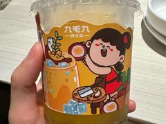 -九毛九西北菜(番禺万达店)