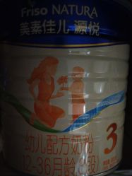 -孩子王(鼓楼广场店)