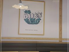 -老乡鸡(亚夏汽车城同创科技园店)