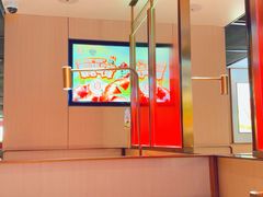-海底捞火锅(人民广场店)