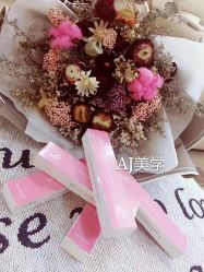 -杉惠素颜美妆皮肤管理中心