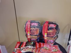 -海底捞火锅(龙湖金沙天街店)