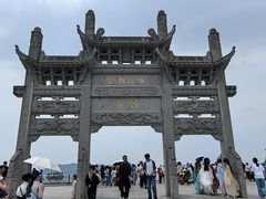 -东钱湖旅游度假区