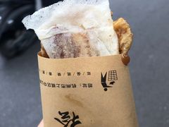 -孙奶奶葱包桧