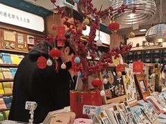 -三生有信(豫园商城店)