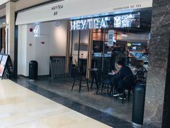 门面-喜茶(上海兴业太古汇店)