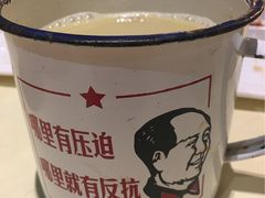 缸缸羊杂-西北45°(世茂广场店)