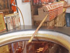 -嘉凌码头·重庆特产手工火锅底料(洪崖洞九楼店)