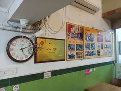 大堂-八珍餐厅(广大路店)