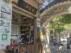 -小洲村