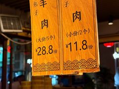-沙州食驿·非遗小吃夜市