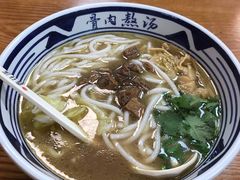 -鑫花溪牛肉米粉(凤凰街创始总店)