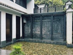 -法云安缦酒店