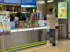 -柠檬向右(宝杨宝龙店)