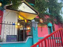-秀·爱尔兰餐吧(上海路店)
