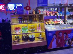 -唱吧麦颂KTV(马驹桥店)