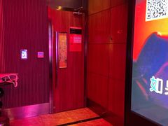 -星聚会KTV(苏州信投大厦店)