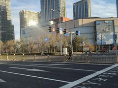 -北京长安天街