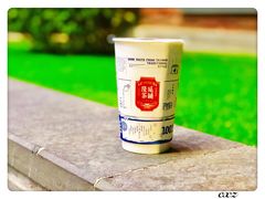 -隆延茶铺(学清路驹然店)