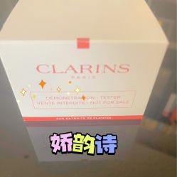 点击看大图 -法国娇韵诗
