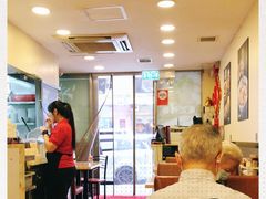-盛记粥面(佐敦店)
