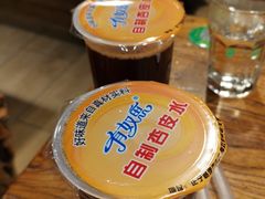 -有奴思烤肉·清真(正宁路店)
