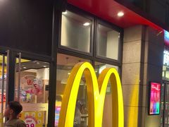 -麦当劳(济南名泉广场店)