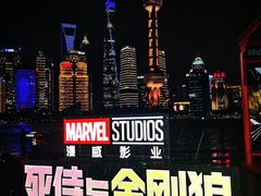 -北外滩滨江绿地