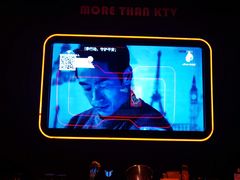 -星聚会KTV X Party(杭州万象城店)