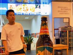 -瑞丽活螃蟹(芒市店)