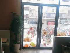 -满江悦手作点心(开元地中海店)