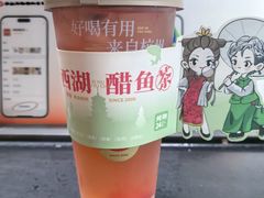 -炖物24章·顺时轻养茶(杭州大厦店)