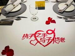 -王品台塑牛排(成都万象城店)