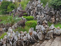 -永安龟山公园