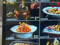 -阿伟海鲜楼·福建菜(延寿店)