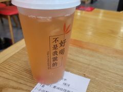 -头壹号  羊汤·饸饹面·大油条(嘉华店)