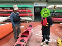 -千岛湖湖人皮划艇俱乐部