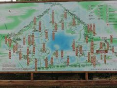 -苏州太湖国家湿地公园