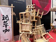 -蓉小乔·RONG COFFEE(春熙路店)