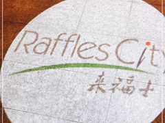 -深圳来福士广场