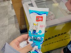 -韩香福脊骨汤锅(上杭路店)