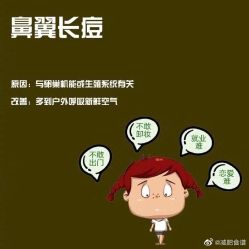 -悦颜美佳·美容·美甲美睫