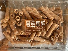 -曼兹集鲜(金桥国际食品城店)