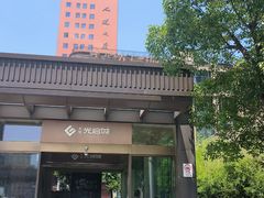 -光启城时尚购物中心