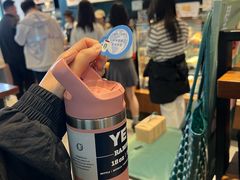 -星巴克臻选(北京太阳宫凯德店)