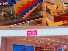 -龙湖重庆时代天街