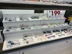 -精益眼镜·蔡司合作(徐东平价店)