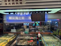 -码头见·潮汕菜(领展中心城店)