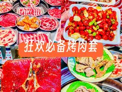-英雄故事地摊烤肉(马驹桥店)