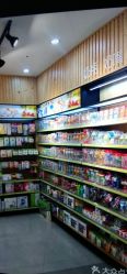 -爱佳宝母婴生活馆(新场旗舰店)